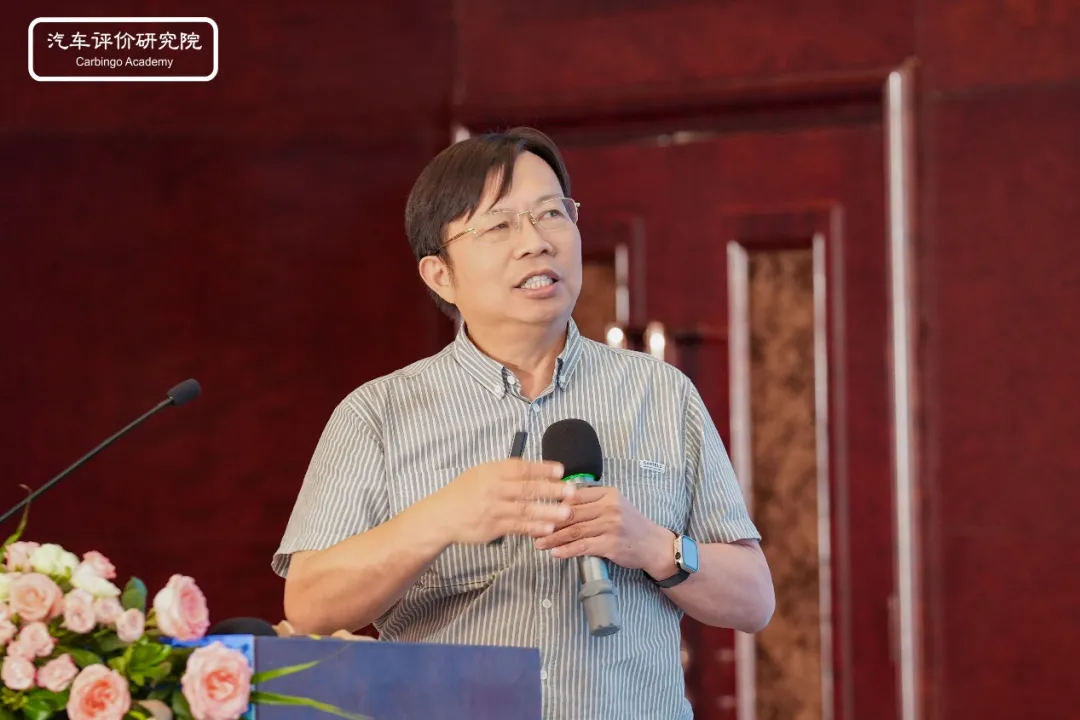 清华帅石金：构建混动构型–高效发动机–绿色燃料协同技术体系