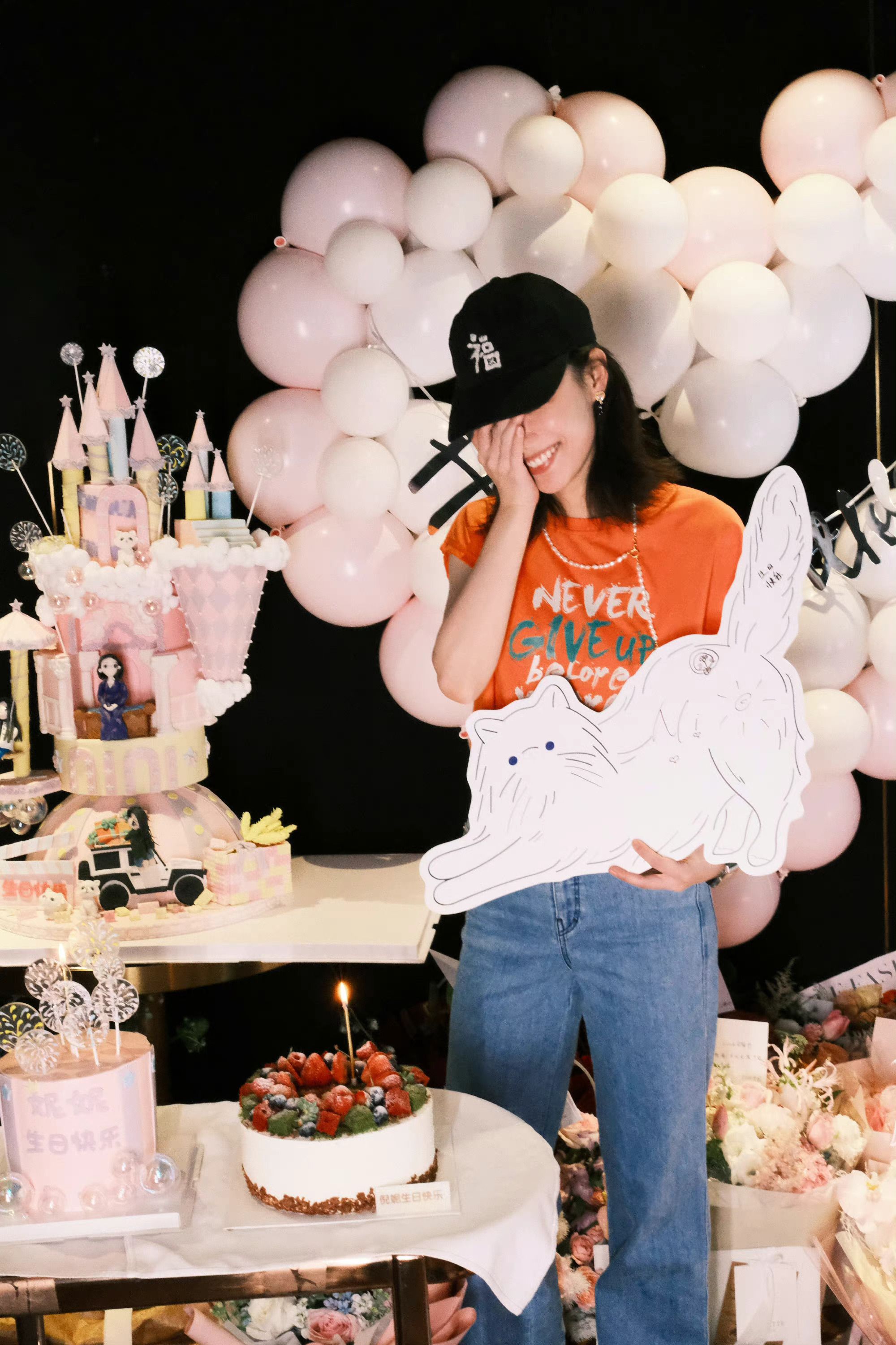 倪妮34岁生日美照曝光,打扮休闲气质抢镜,刘诗诗为其庆生