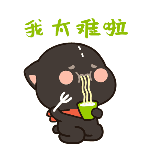 500_500gif 动态图 动图