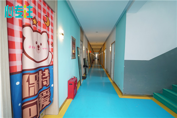 关于济南寄宿考研、考研寄宿学校,考生得知道!休闲区蓝鸢梦想 - Www.slyday.coM 关于济南寄宿考研、考研寄宿学校,考生得知道!休闲区蓝鸢梦想 - Www.slyday.coM