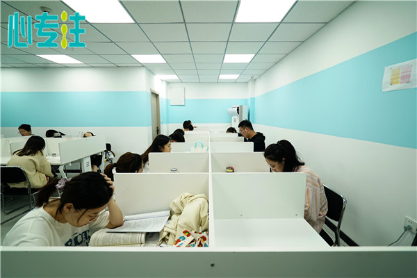 关于济南寄宿考研、考研寄宿学校,考生得知道!休闲区蓝鸢梦想 - Www.slyday.coM 关于济南寄宿考研、考研寄宿学校,考生得知道!休闲区蓝鸢梦想 - Www.slyday.coM