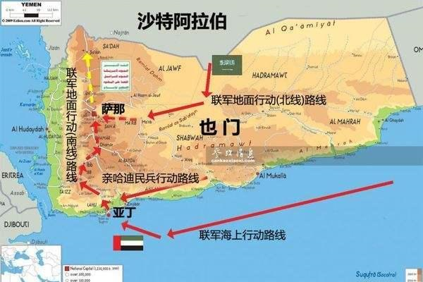 阿拉伯半岛的国家都富得流油，为什么只有也门穷得叮当响？|哈迪|也门|阿拉伯半岛_新浪新闻