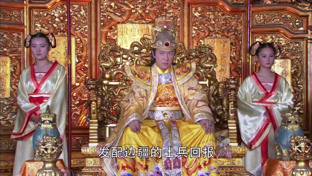 太监禀告皇上良将一家已遭不幸,昔日好友痛心,誓必调查此事_新浪新闻