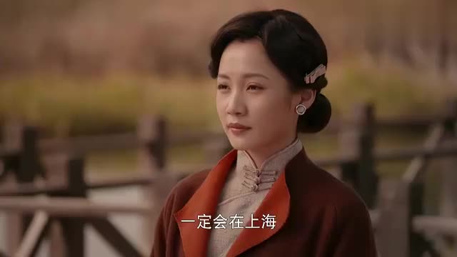 英雄祭莉莉带孩子走的时候不要心久来送怕自己掉眼泪
