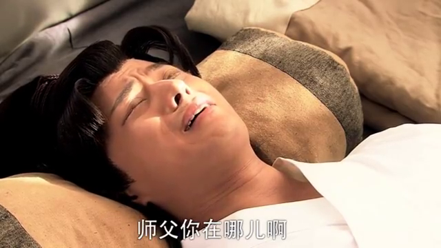 活佛济公:圣僧告诉白雪赵斌和绿姬的事,绿姬逼迫赵斌成亲太逗了