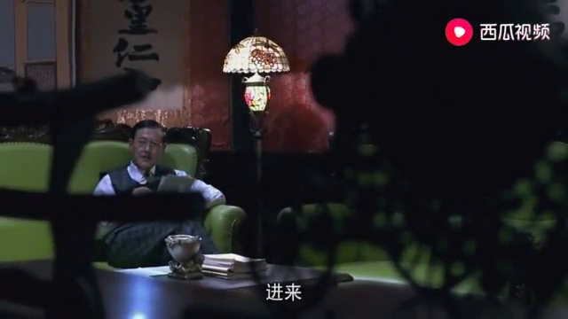 我的绝密生涯 郁达爆料杀中村 力劝琪琪堕胎 太精彩了