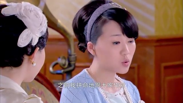 烽火佳人41集:邵峰率兵强闯杜家,强行提亲欲要娶若欢