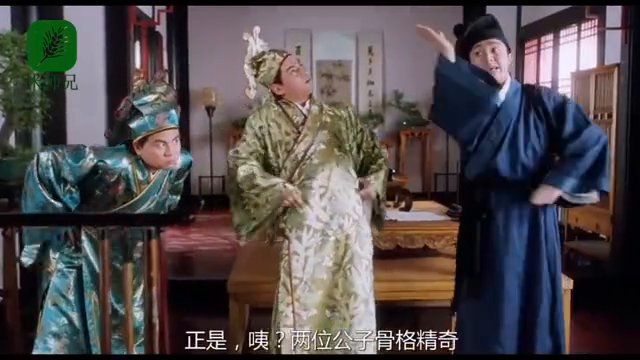 唐唐频道说奇案