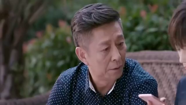 欢乐颂:曲父听儿子鼓动捉奸子文,子文霸气还击,让亲爹认错
