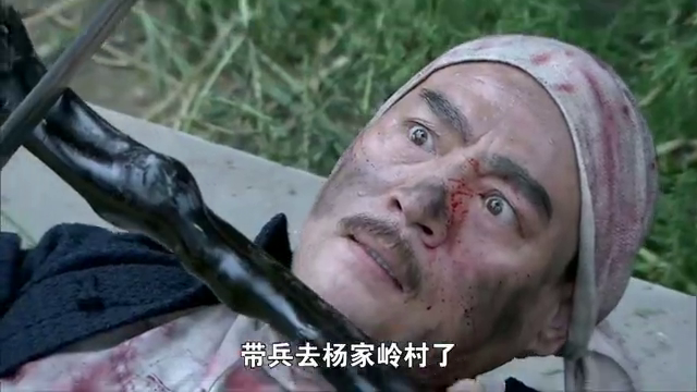 杆子帮兄弟陷入绝境,连财神也没能保全自身,他们还能突出重围嘛