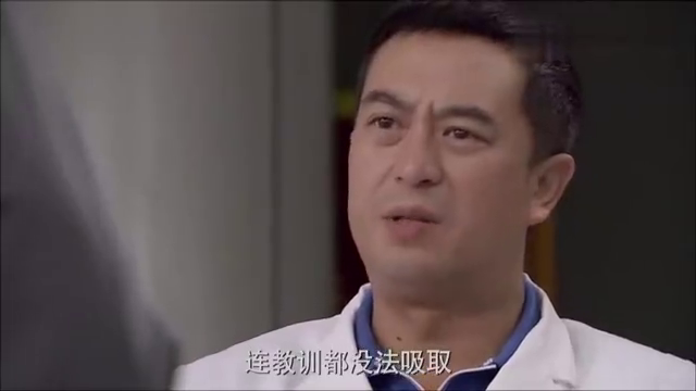 心术:家属无理取闹,医院为保名声做法让人寒心,谷超华彻底失望