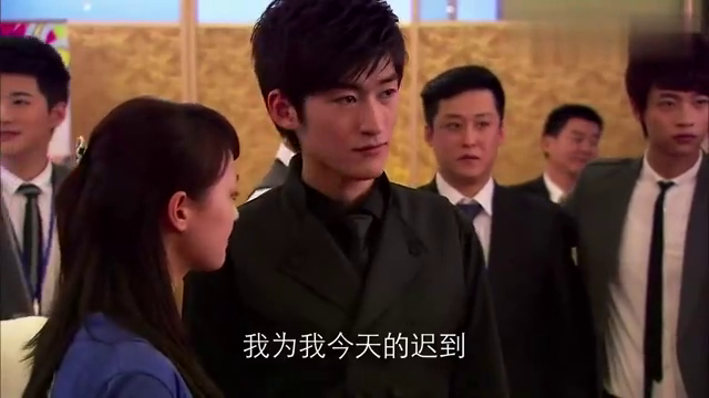 一起又看流星雨:慕容中石走上讲台,讲解为啥让谢甲龙假扮自己