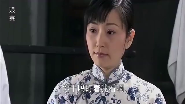 娘妻:耀宗长大了,要自己洗澡,秋菊站在旁边好尴尬啊!