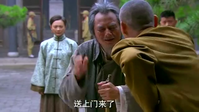 柳天赐承认是老虎山大队的人,赵元庚直呼:老赵家的贵人