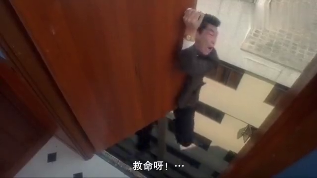 整蛊专家:大傻哥请星爷帮忙整傻老婆,自己却被星爷整傻