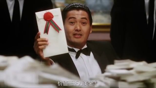 电影:发哥梭哈狮子大开口,底牌一亮瞬间燃炸,赌桌之上步步惊心