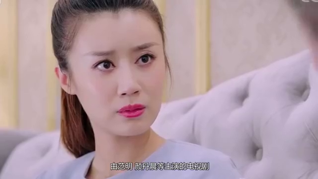 最美的安排:杨清谴责潘大为自私,潘大为和杨清因潘朵啦彻底闹翻