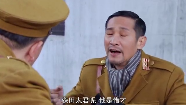 大佐阁下想让,票儿在投降书上签字,不料票儿看后却说恕难从命