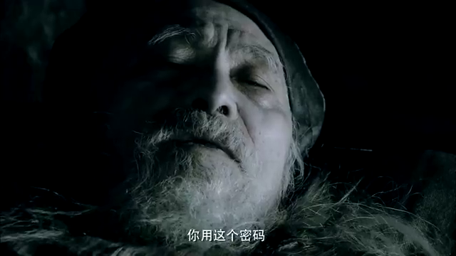 传奇之王老疯子把22位圆周率编成一句诗这是他银行密码