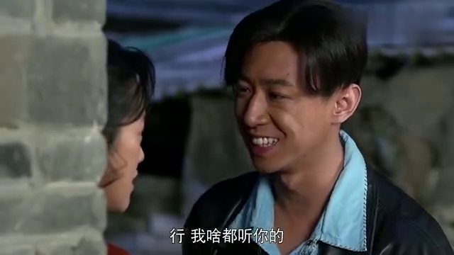 俺娘田小草喜凤美滋滋打算跟牛二私奔完全陷入了爱情的陷阱