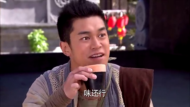 风水先生吹嘘磁化杯蔡八斗竟信了真是太逗了