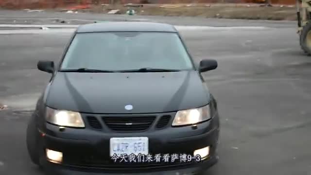 视频：萨博公司的呕心之作：“陆地风行器”萨博9-3，比法拉利还罕见