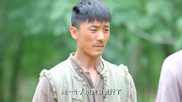 大刀记:梁永生约贾辅仁谈谈,两人相互太了解了,都准备埋伏对方