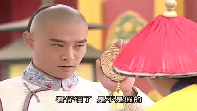 少年嘉庆:永琰准备劫天牢,舅舅慌忙来劝阻他,一失足成千古恨