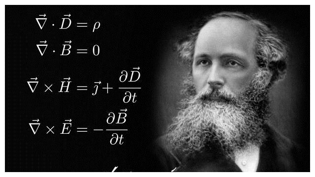 麦克斯韦:用数学公式改变世界的物理学家|牛顿|麦克斯韦|物理学家_新