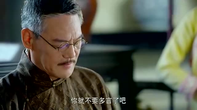 碧血书香梦吴时跟宣老爷讲道理老爷将家规看的很重不易改变