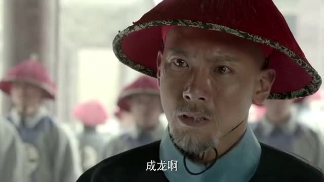 于成龙章吉仁带兵搜查赃物却不知于成龙有察觉直接送到户部