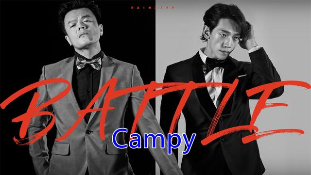 rain和jyp发行单曲,mv搞笑吸睛,用一个词概括就是campy?