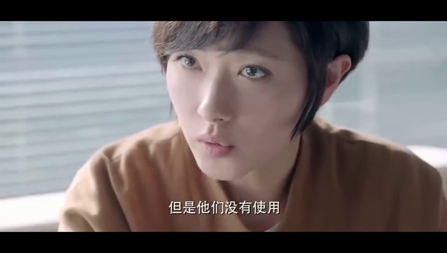 陈雪君找上门来了,耿耿气得不行,直接跟余淮开始冷战!