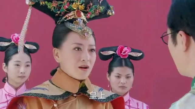 末代皇帝传奇:皇上听到喊救命的声音,跑过去一听,竟是德宁公主