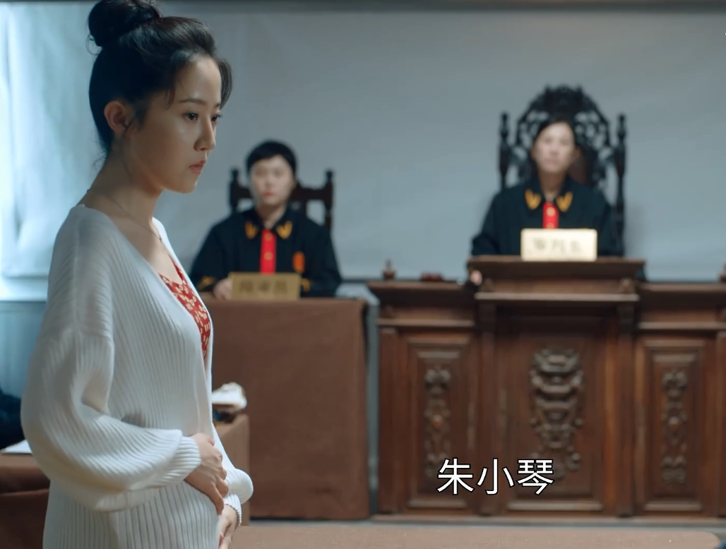 致命主妇 艾青霸气归来 李大力始料未及 朱小琴却为财倒戈