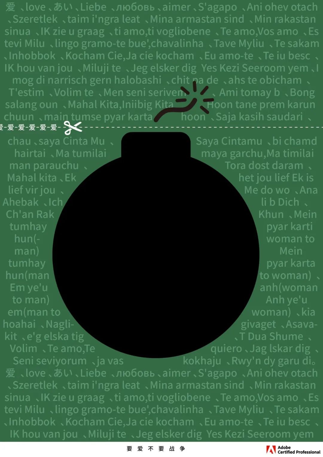 阿里云推荐码怎么获取