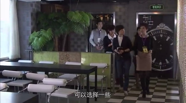 三十岁你好 为了保住自己面子 结婚纪念日变离婚纪念日 奇葩 三十岁你好 为了保住自己面子 结婚纪念日变离婚纪念日 奇葩