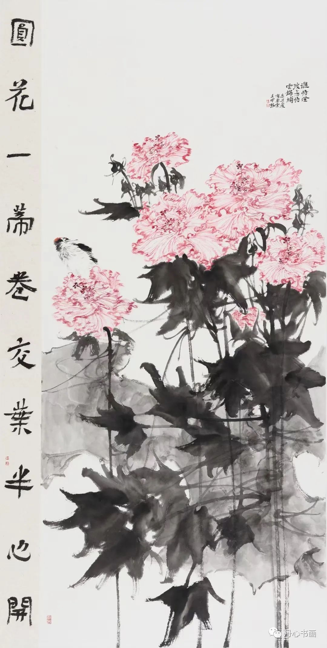 质朴简淡意境悠长花鸟画家陈中林