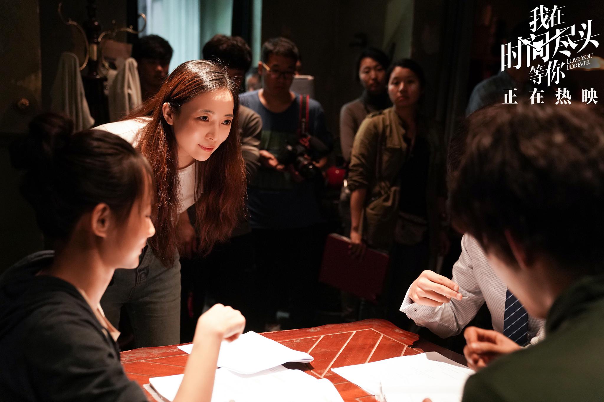 电影我在时间尽头等你上映导演姚婷婷献唱时光序曲