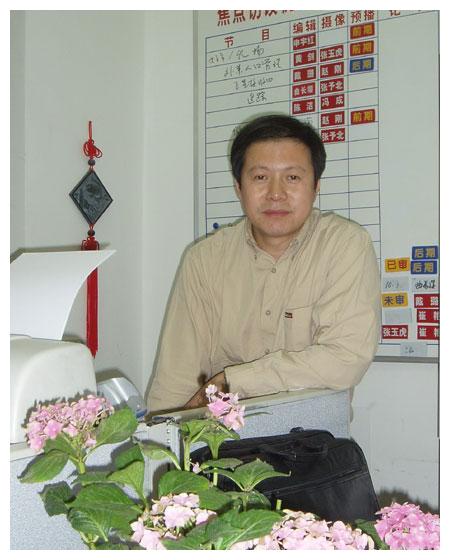 焦点访谈节目主持人翟树杰:《我有精神病》|我有精神病|精神病|翟树杰