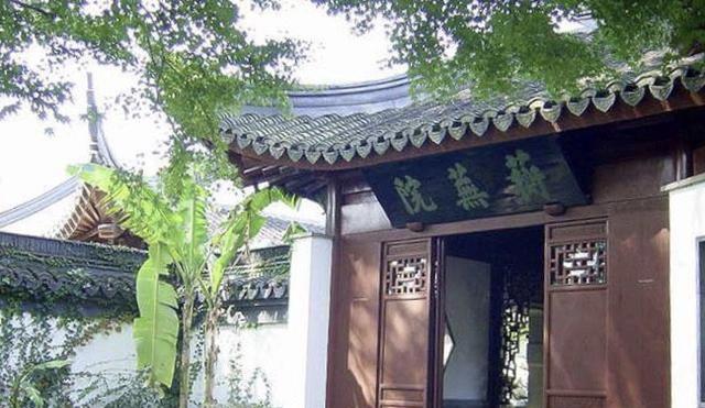 《红楼梦》大观园蘅芜院比较大，贾政安排宝钗入住有原因休闲区蓝鸢梦想 - Www.slyday.coM