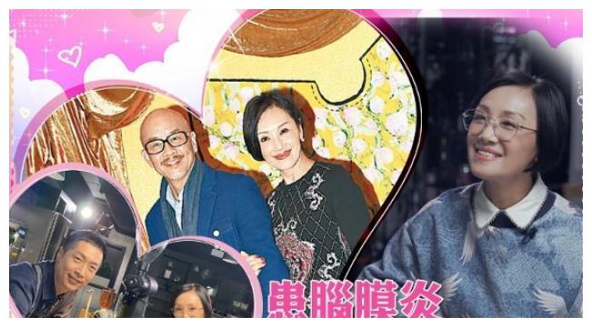 韩马利与马浚伟碰面,谈起患脑膜炎后经历,老公暖心陪伴