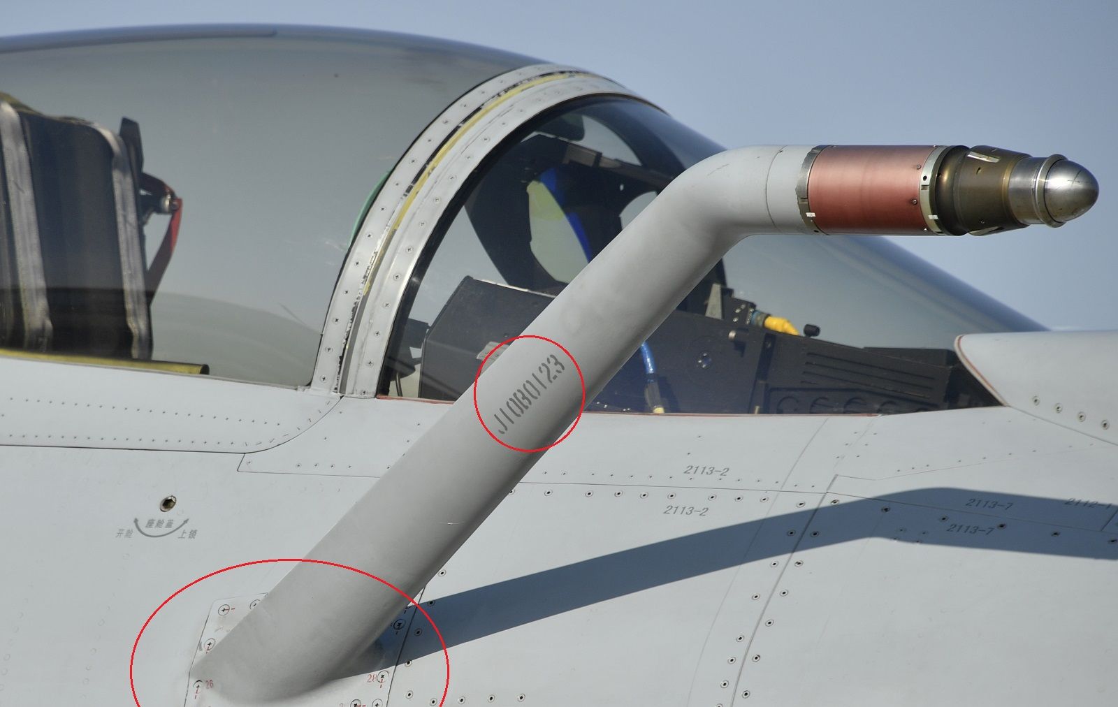 原创图片你不知道的歼10b细节