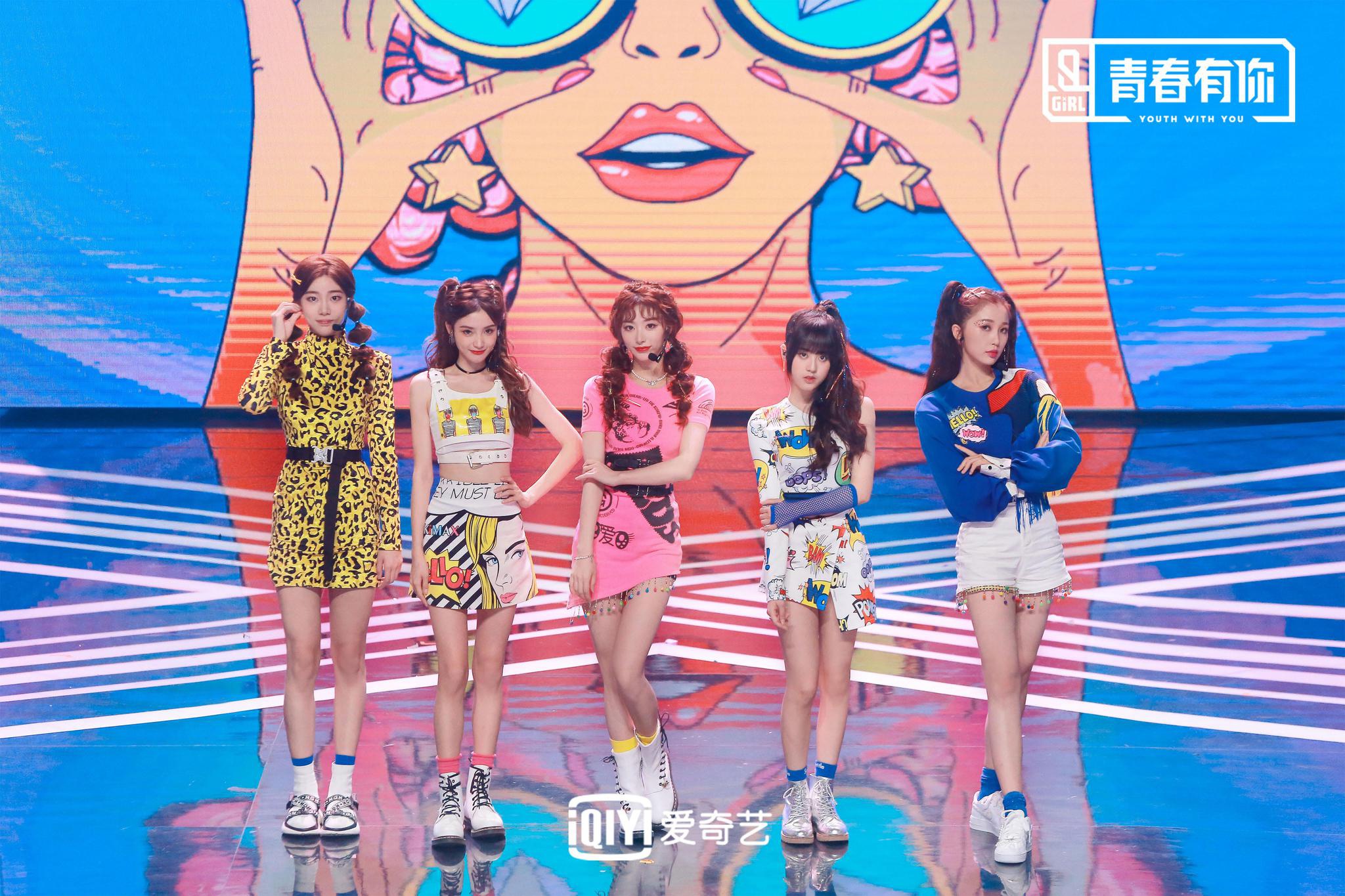 青春有你2优质舞台频出虞书欣上官喜爱对决引期待