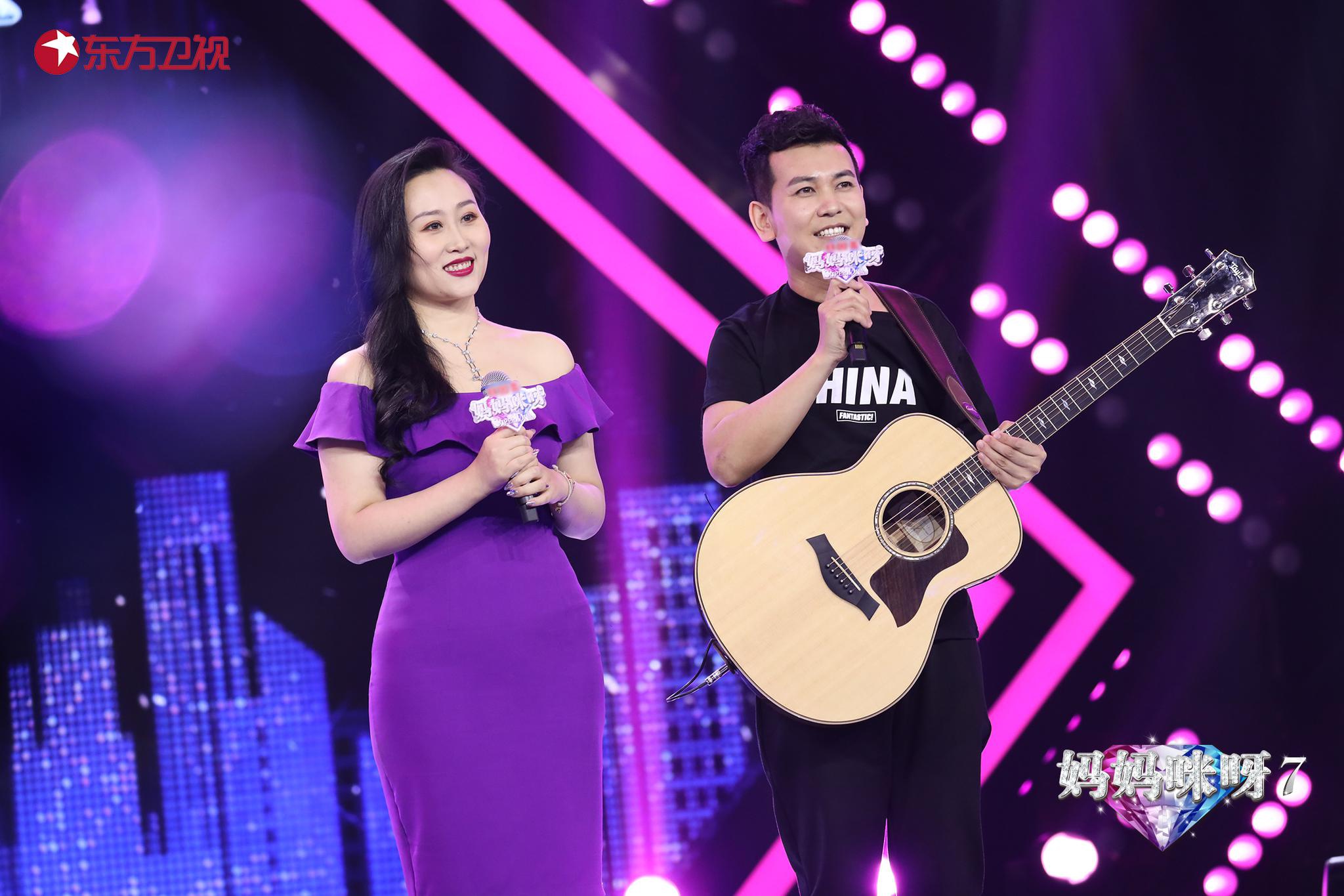 妈妈咪呀单眼失明辣妈赢得完美爱情专情弟弟狂追霸气女主持