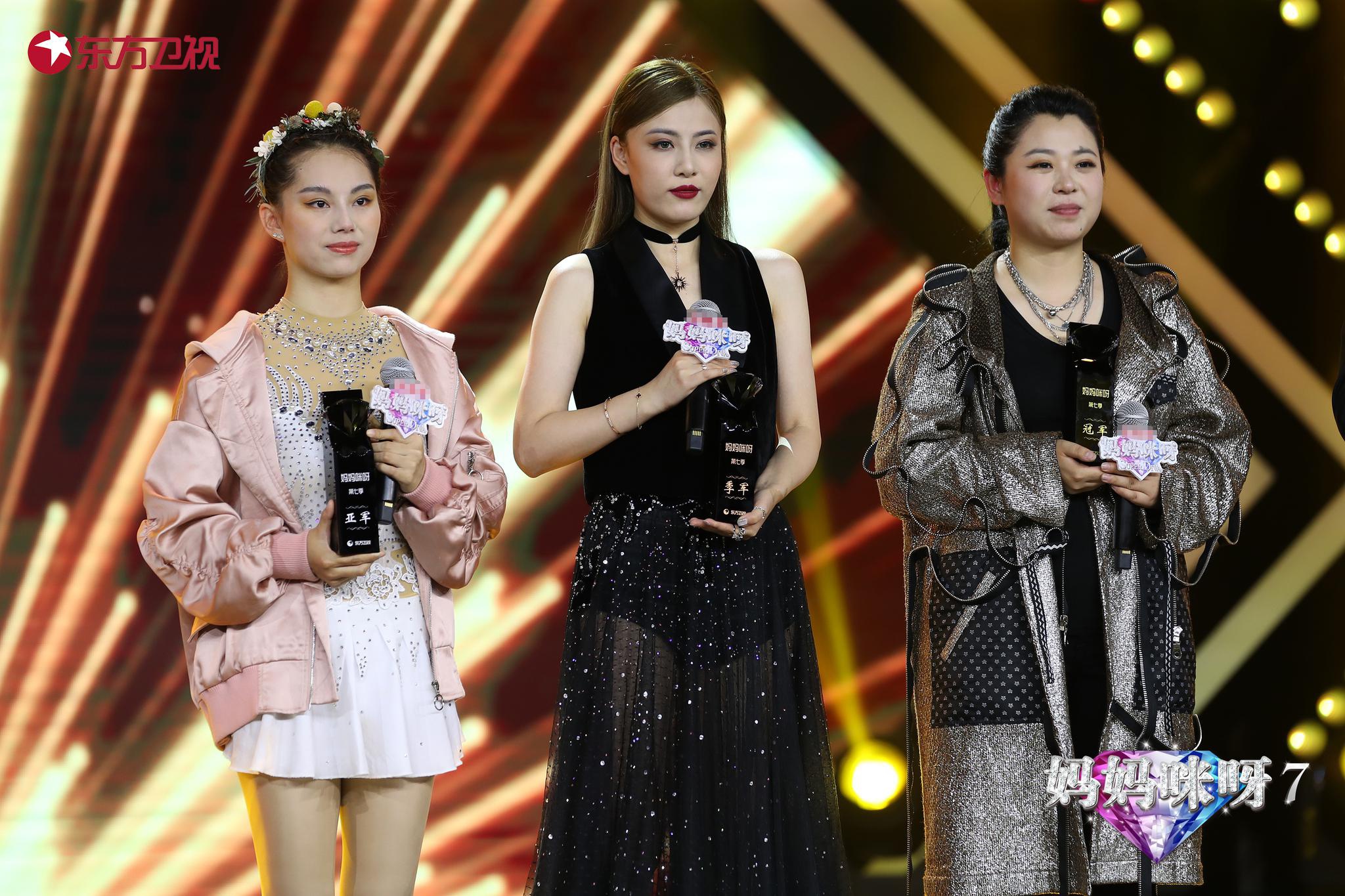 《妈妈咪呀》第七季终极绽放夜三强争霸 牛棚妈妈心酸经历惹宁静落泪