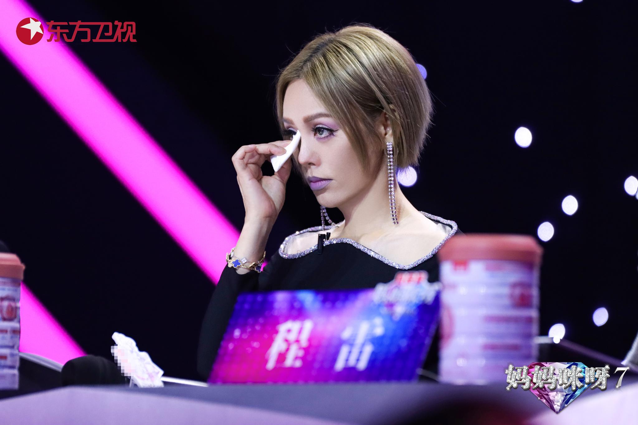 《妈妈咪呀》第七季终极绽放夜三强争霸 牛棚妈妈心酸经历惹宁静落泪