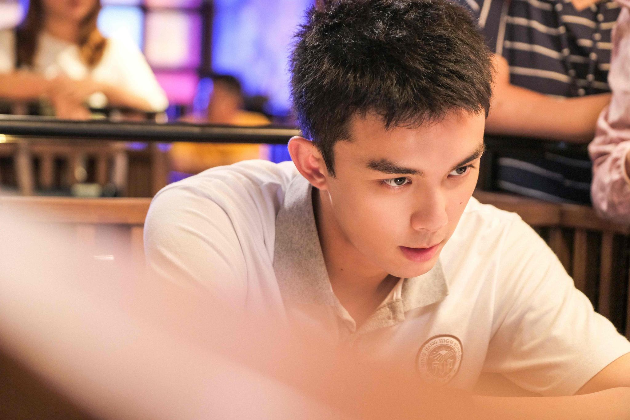 路小北赛场得意夺冠军 吴磊收获意外感情线