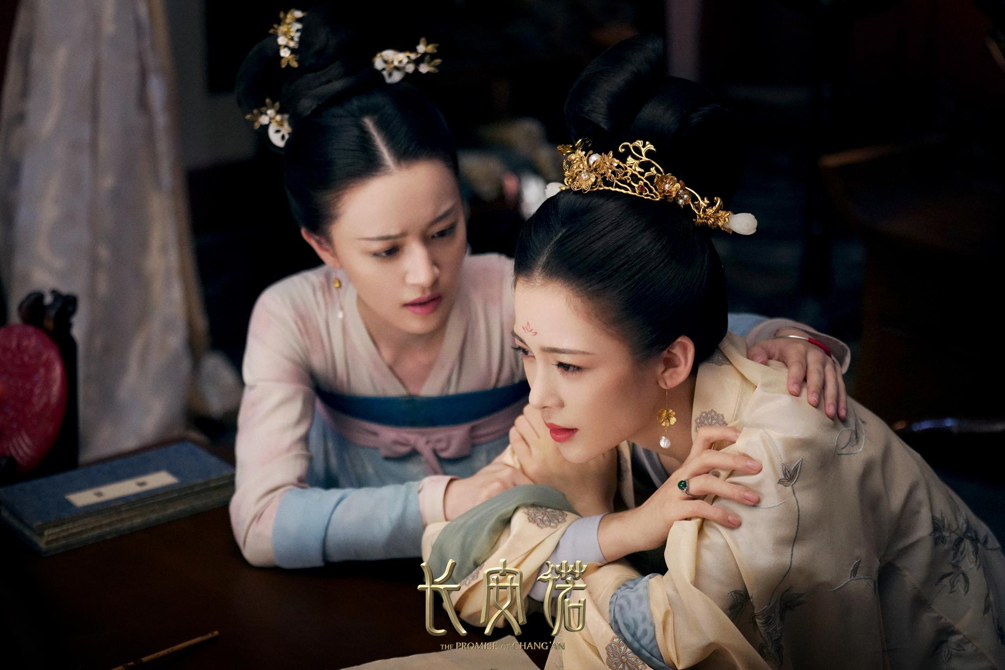 长安诺进入强剧情成毅赵樱子韩栋博弈升级