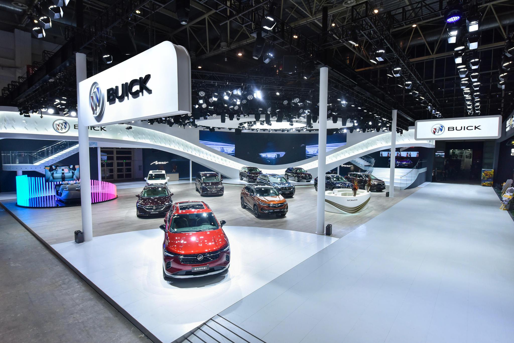 上汽通用汽车耀目2020北京车展